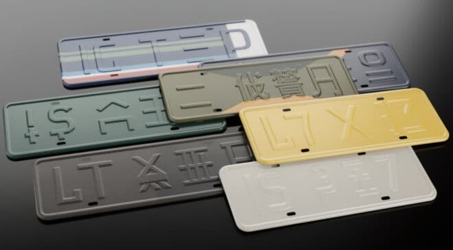 découvrez le décryptage des formats méconnus des plaques diplomatiques, militaires et temporaires, leur utilité et les spécificités qui les distinguent.